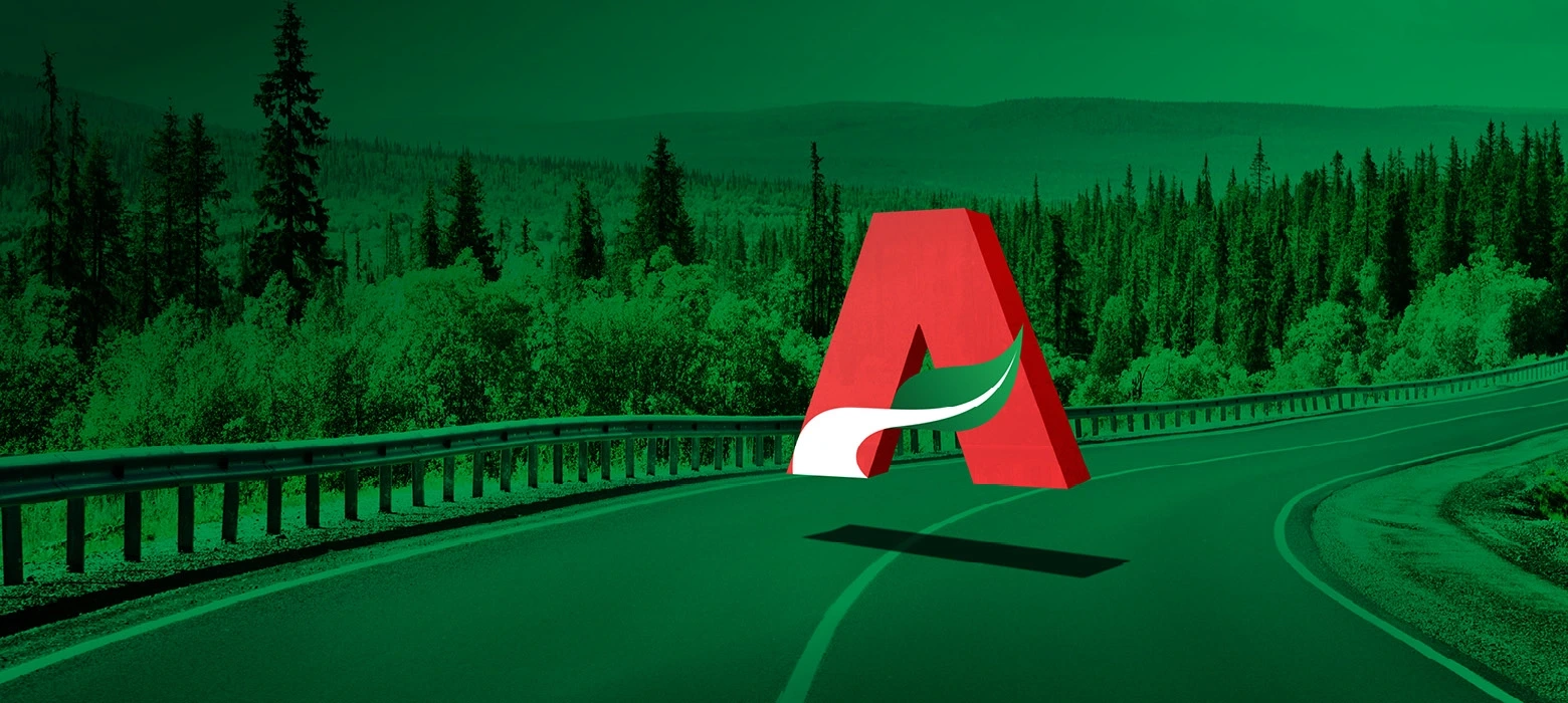  A Green Path Forward